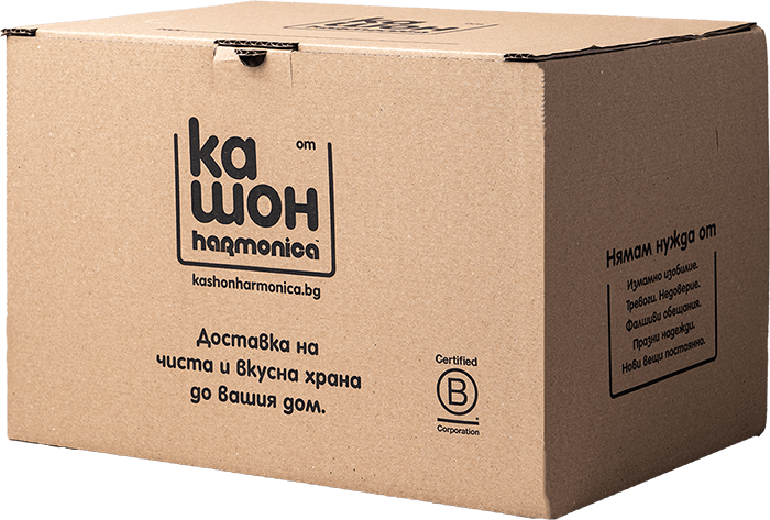 Празен кашон