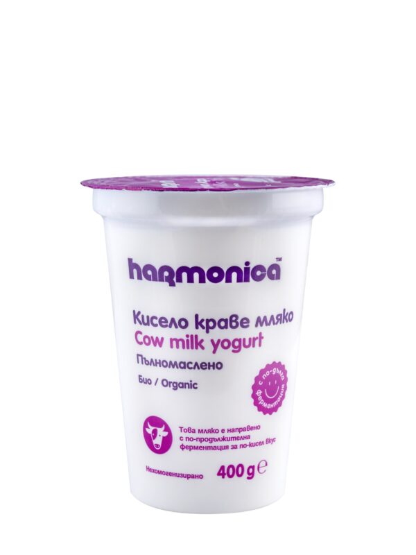 По-кисело кисело мляко Хармоника