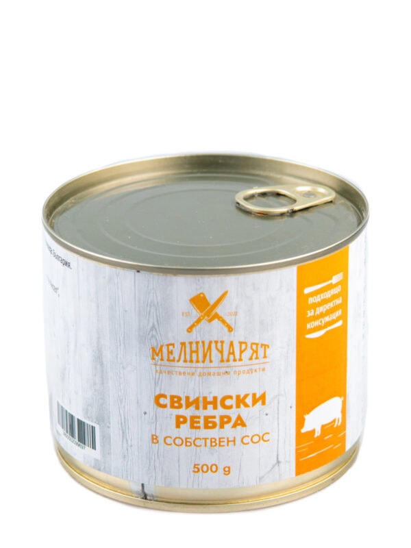 Свински ребра Мелничарят 500 г